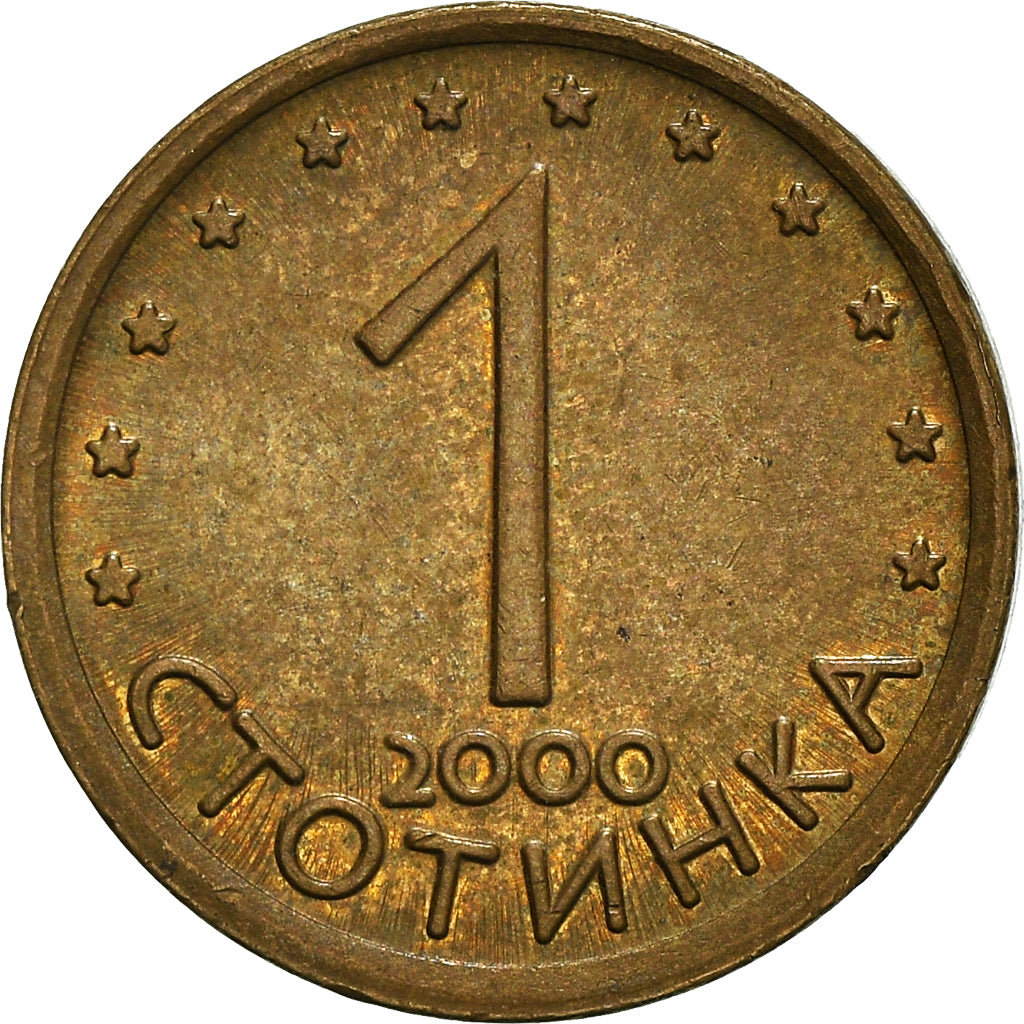 Coin, Bulgaria, Stotinka, 2000