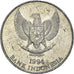Moeda, Indonésia, 25 Rupiah, 1994