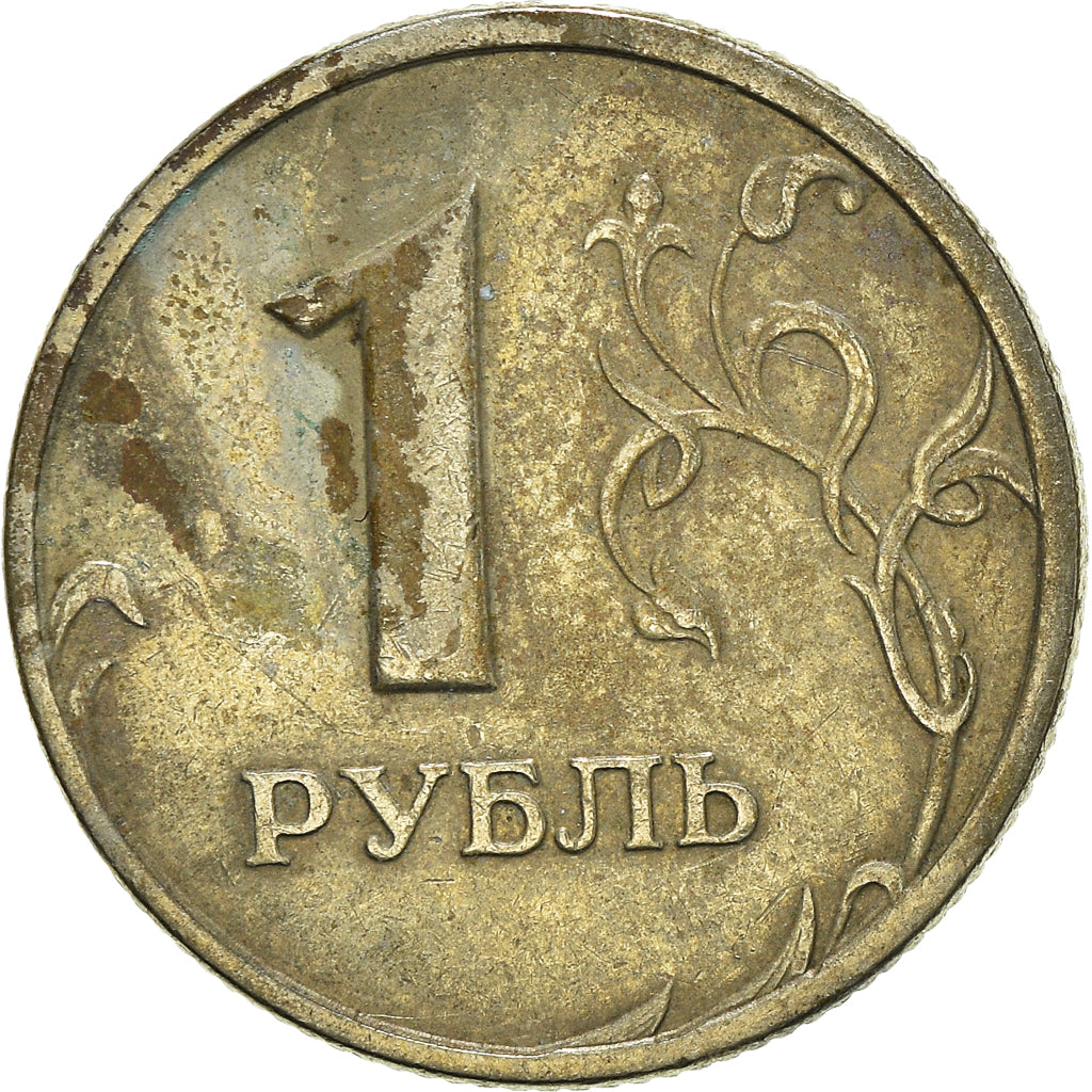 Münze, Russland, Rouble, 1998