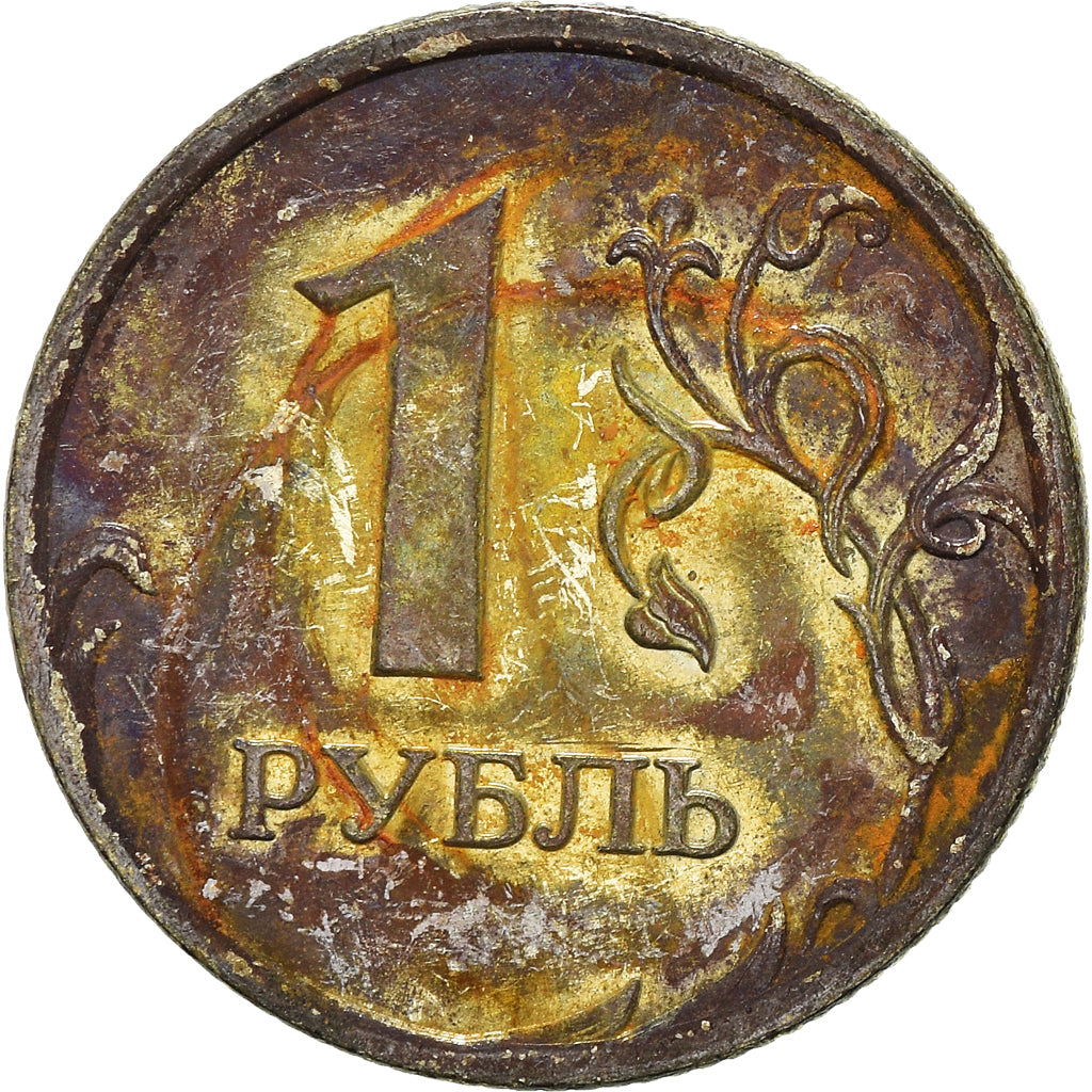 Monnaie, Russie, Rouble, 2009
