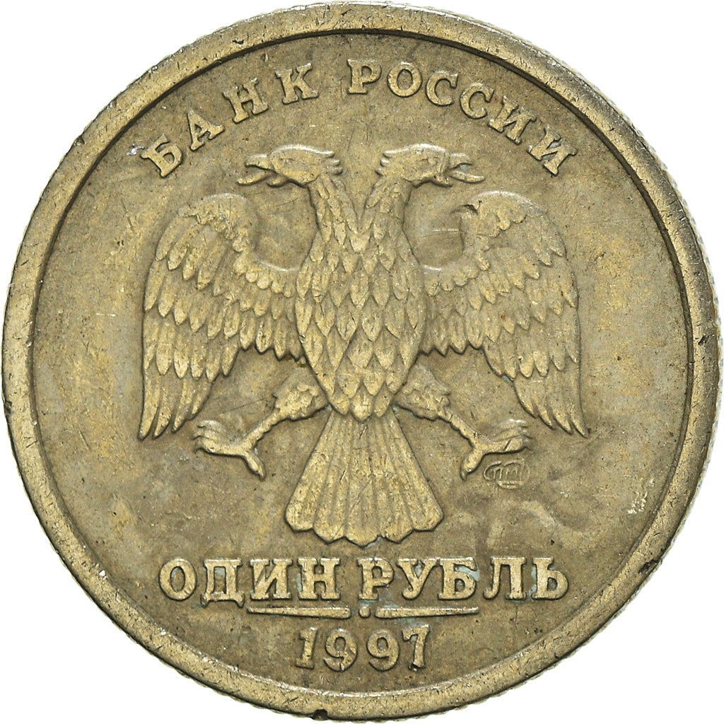 Münze, Russland, Rouble, 1997