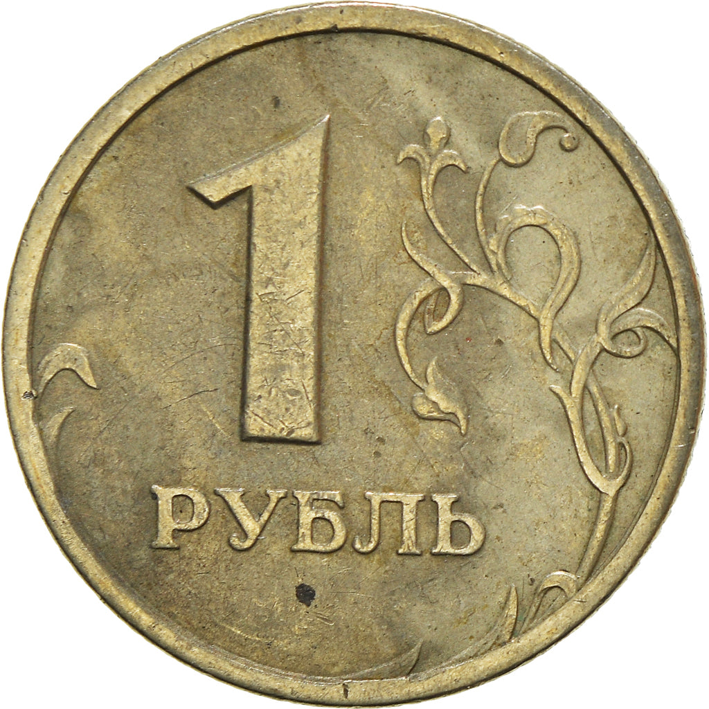 Münze, Russland, Rouble, 1997