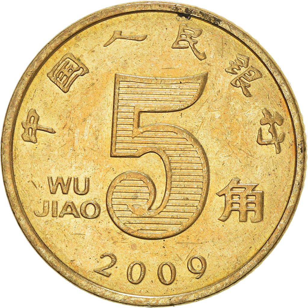 Munten, CHINA, VOLKSREPUBLIEK, 5 Jiao, 2009