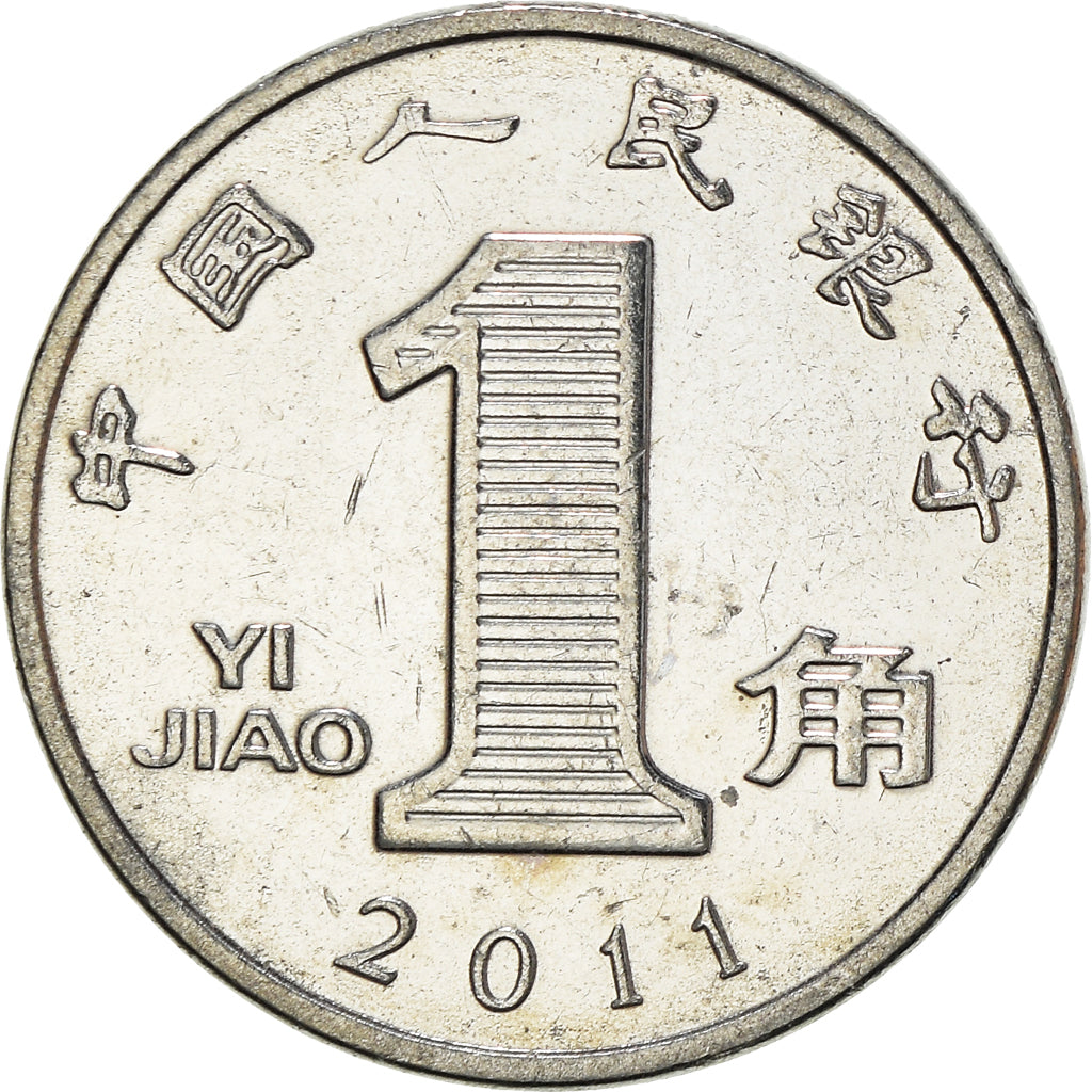 Münze, CHINA, PEOPLE'S REPUBLIC, Jiao, 2011