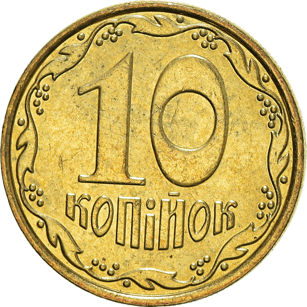 Münze, Ukraine, 10 Kopiyok, 2011