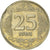 Munten, Turkije, 25 Kurus