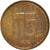 Monnaie, Pays-Bas, 5 Cents, 1992