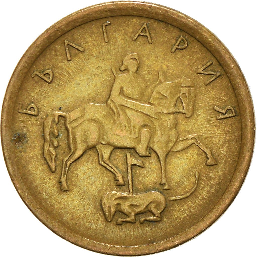 Moneda, Bulgaria, Stotinka, 2000