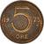 Coin, Sweden, 5 Öre, 1973