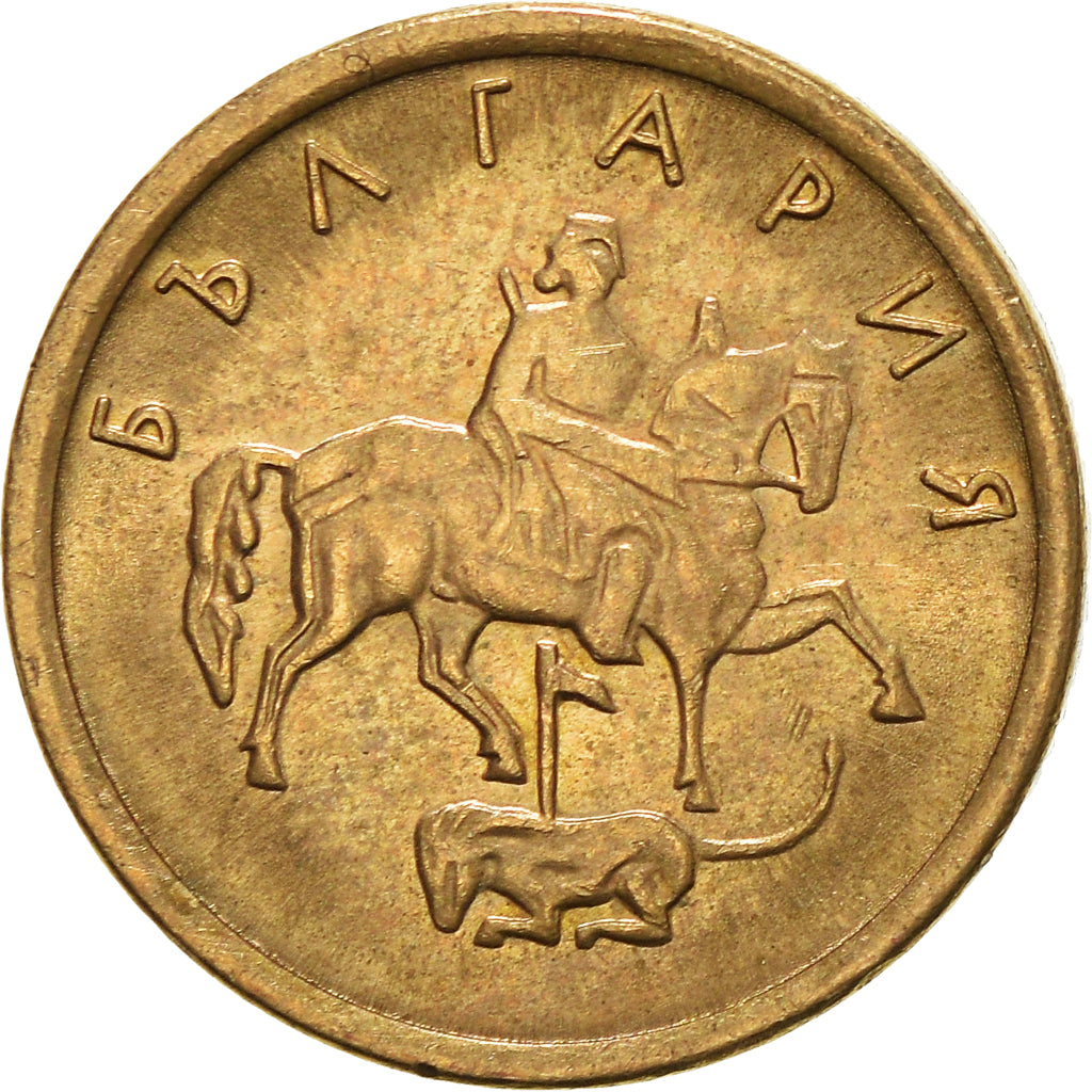 Munten, Bulgarije, Stotinka, 2000