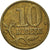 Moneta, Russia, 10 Kopeks, 2003