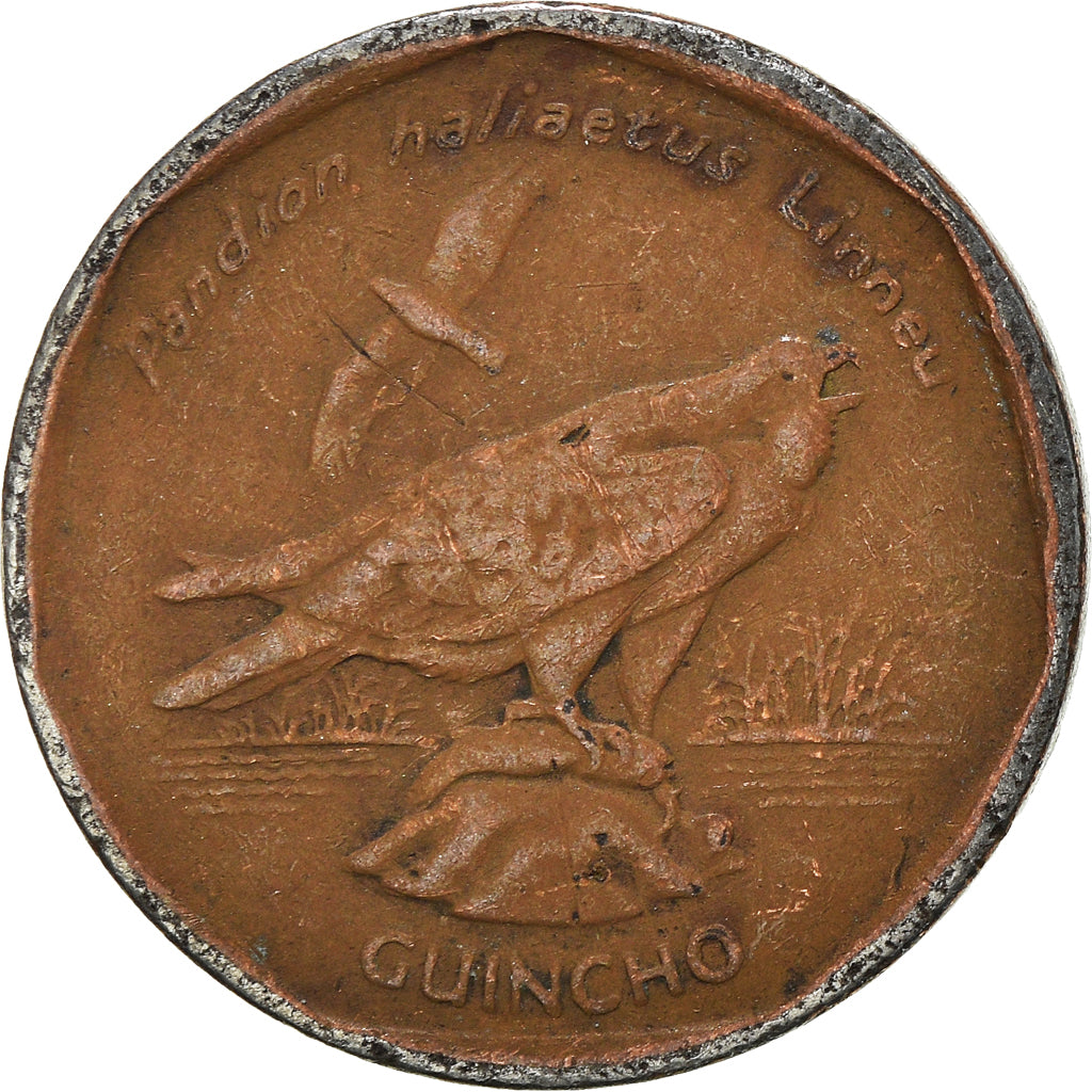 Coin, Cape Verde, 5 Escudos, 1994