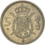 Moeda, Espanha, 5 Pesetas