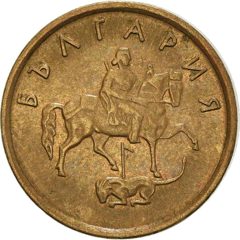 Moneta, Bulgaria, 2 Stotinki, 2000