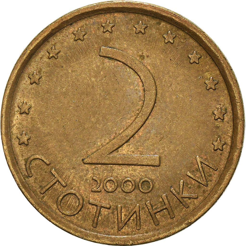 Moneta, Bulgaria, 2 Stotinki, 2000
