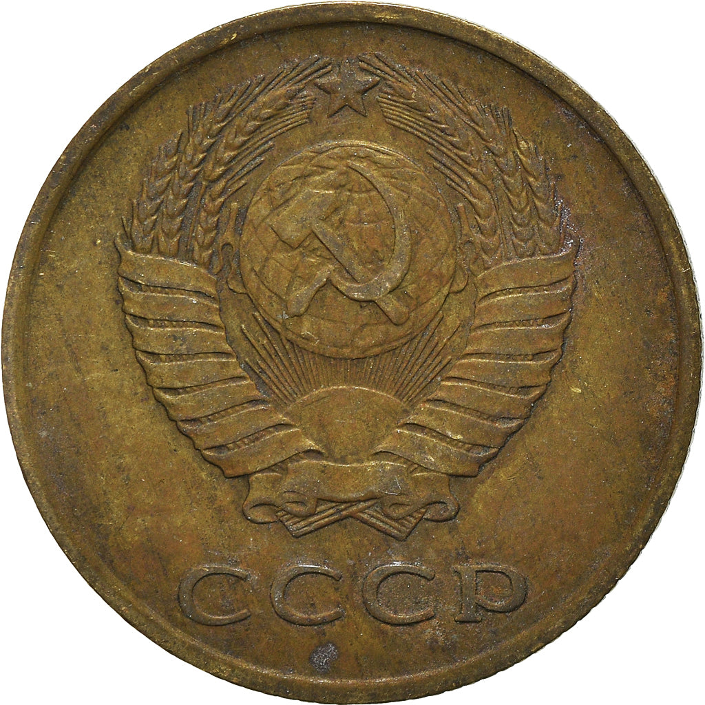 Coin, Russia, Kopek, 1961