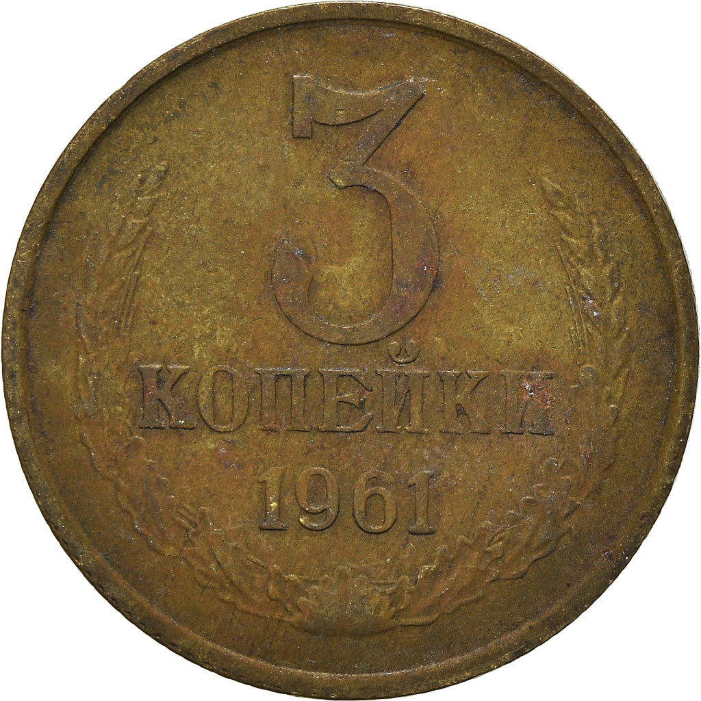Coin, Russia, Kopek, 1961
