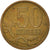 Coin, Russia, 50 Kopeks, 2008