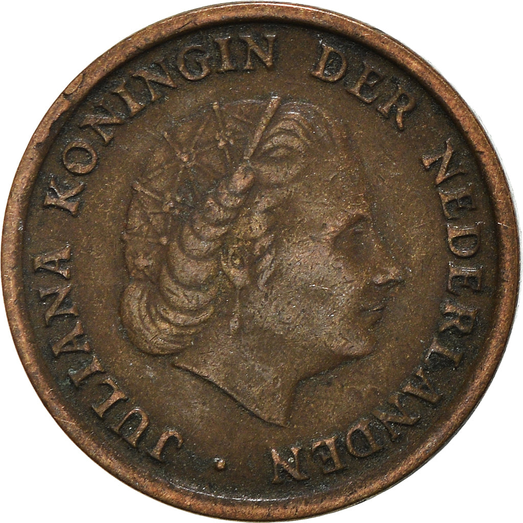 Coin, Netherlands, Cent, 1951