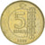 Munten, Turkije, 5 Kurus, 2009