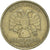 Coin, Russia, Rouble, 1997