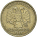 Münze, Russland, Rouble, 1997