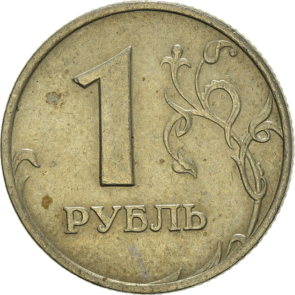 Münze, Russland, Rouble, 1997