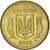 Monnaie, Ukraine, 10 Kopiyok, 2008