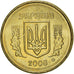 Moneta, Ukraina, 10 Kopiyok, 2008