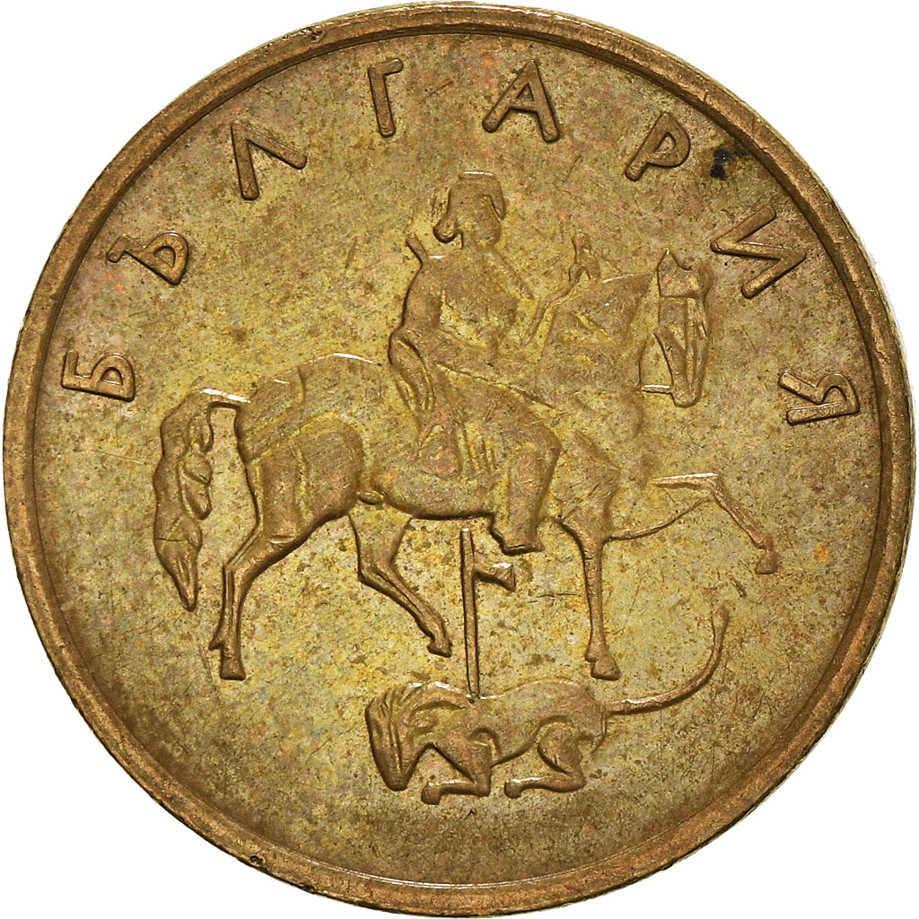 Moneta, Bulgaria, 5 Stotinki, 2000