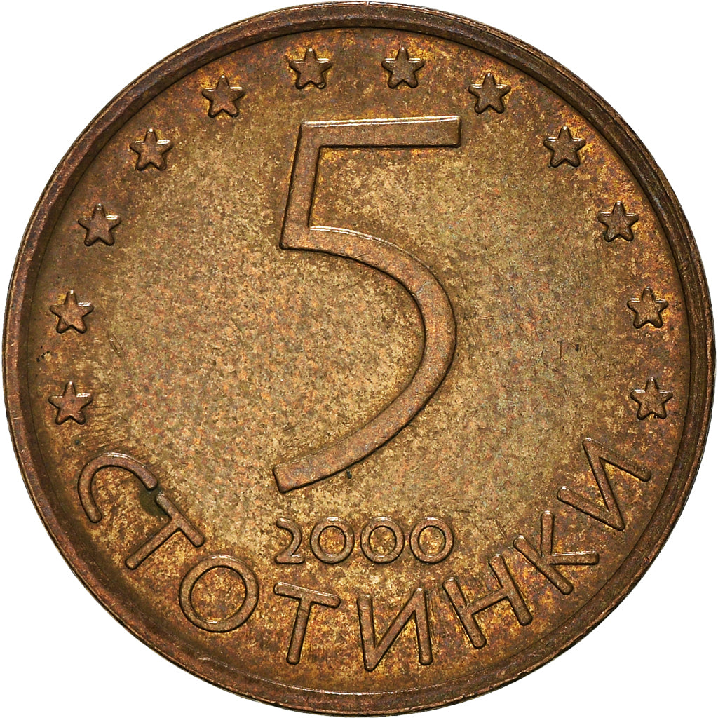 Monnaie, Bulgarie, 5 Stotinki, 2000