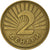 Monnaie, Macédoine, 2 Denari, 2001