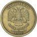 Coin, Russia, Rouble, 2006