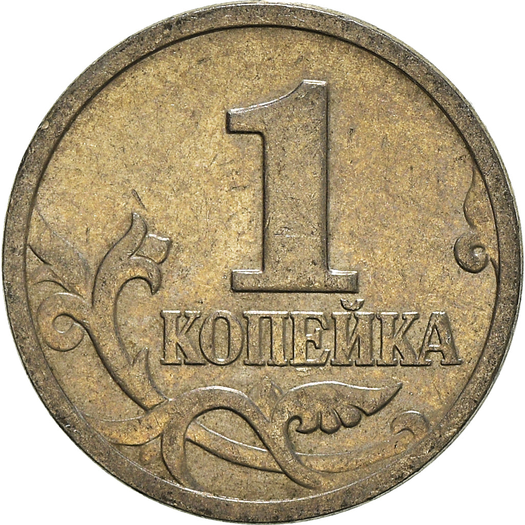 Münze, Russland, Kopek, 1998