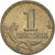 Coin, Russia, Kopek, 1998