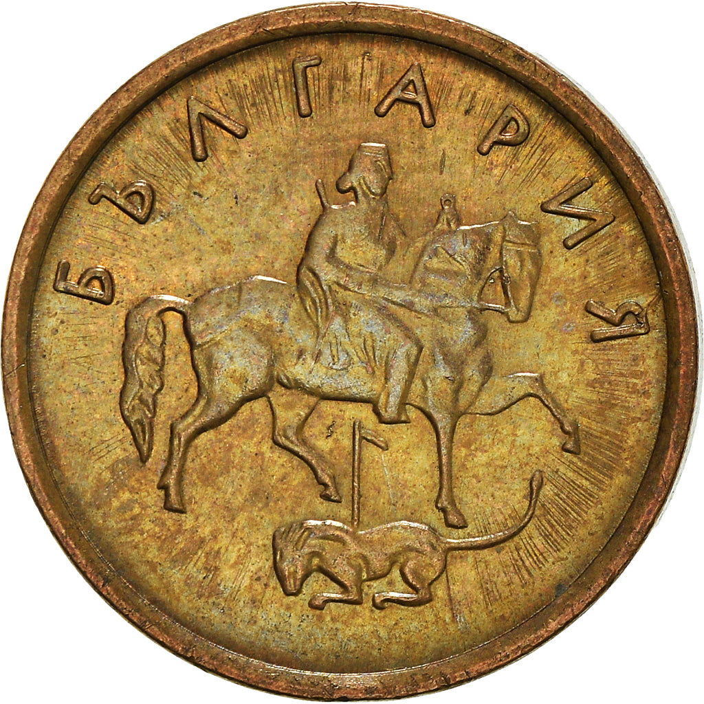 Moneta, Bulgaria, 2 Stotinki, 2000