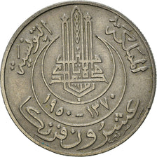 Coin, Tunisia, 20 Francs