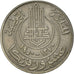 Coin, Tunisia, 20 Francs
