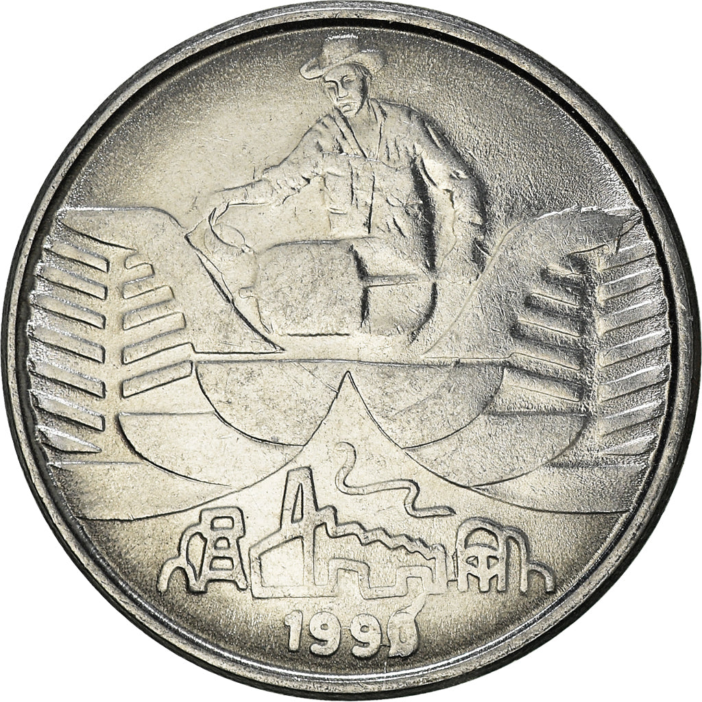 Moneda, Brasil, 10 Cruzeiros, 1990