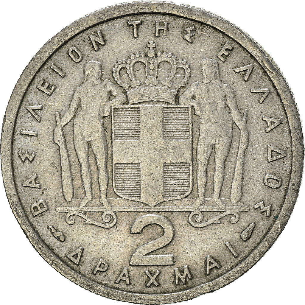 Moneta, Grecja, 2 Drachmai, 1954