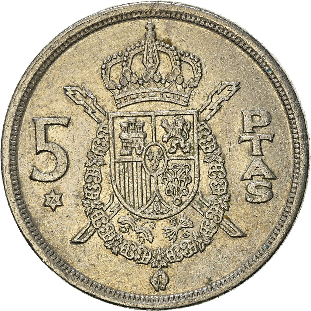 Moeda, Espanha, 5 Pesetas, 1975 (76)