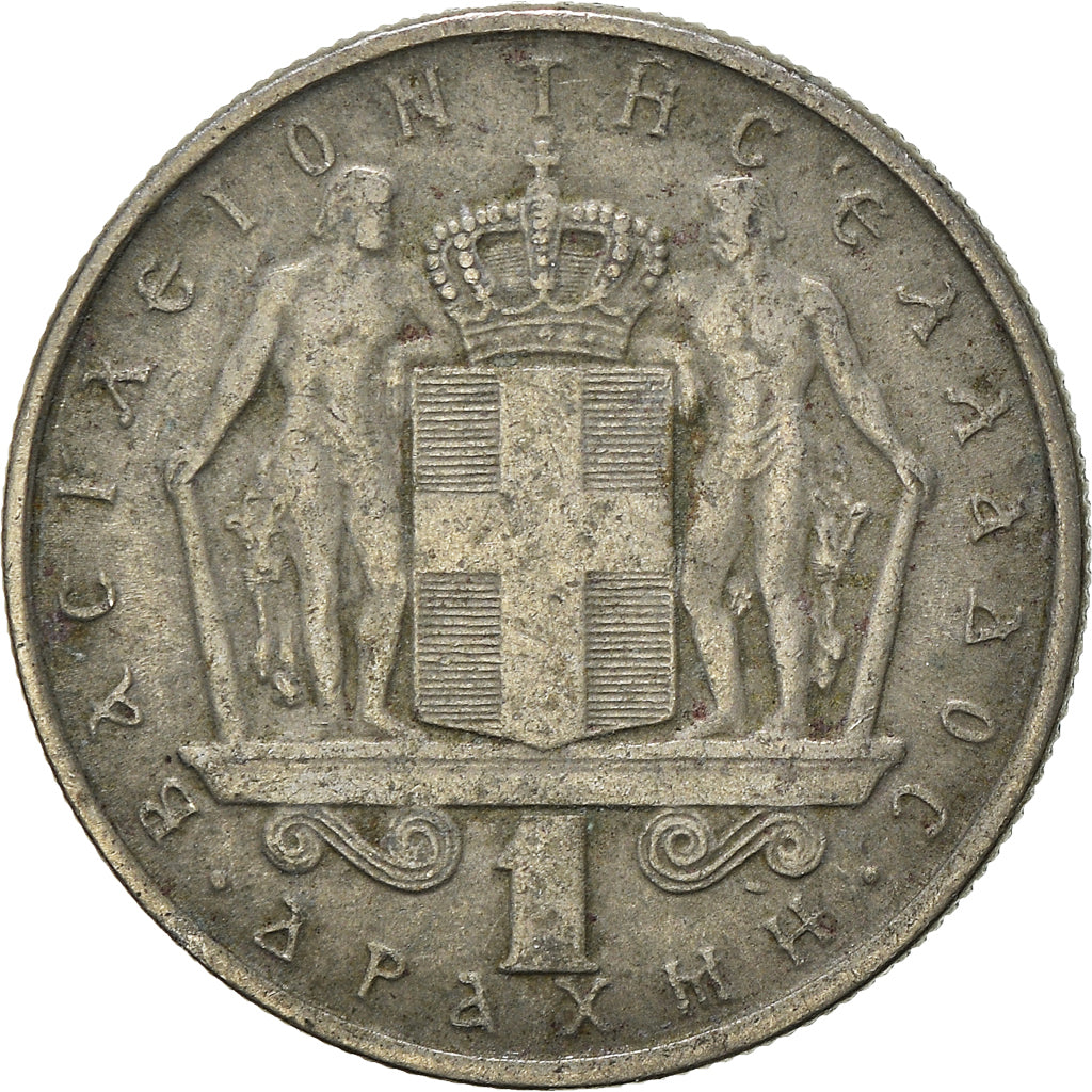 Moneta, Grecja, Drachma, 1967