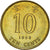 Coin, Hong Kong, 10 Cents, 1998