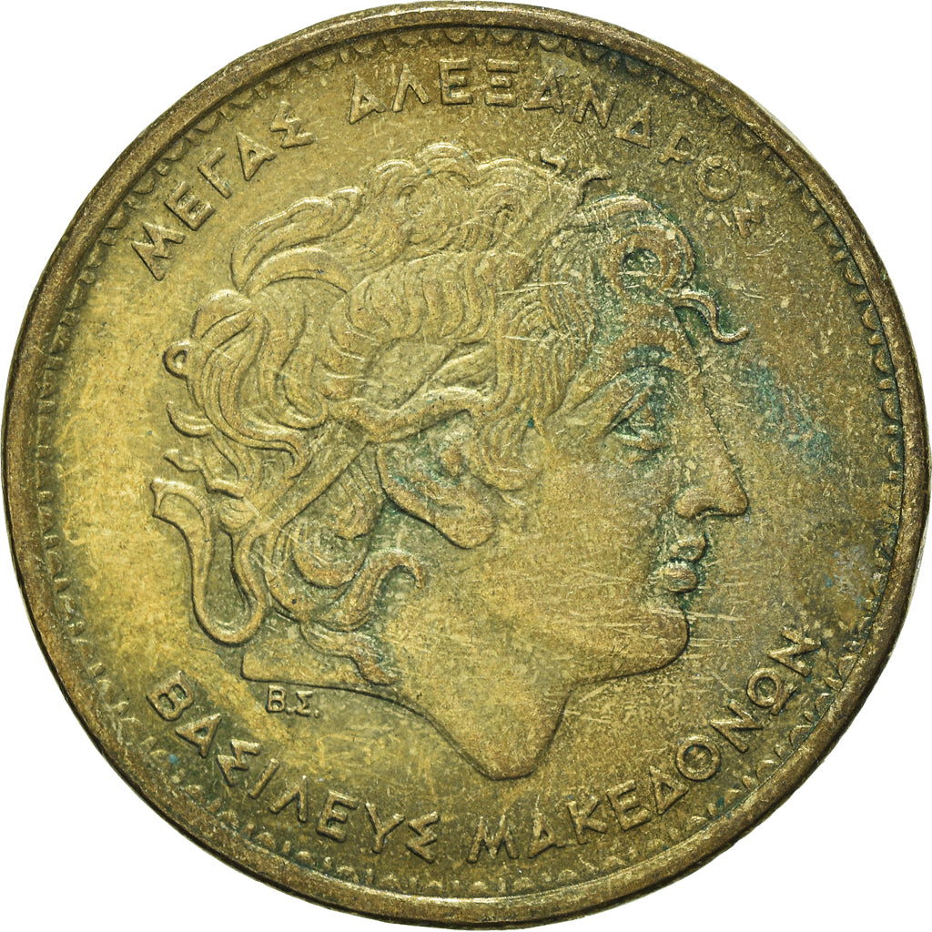 Moneta, Grecja, 100 Drachmes, 1994