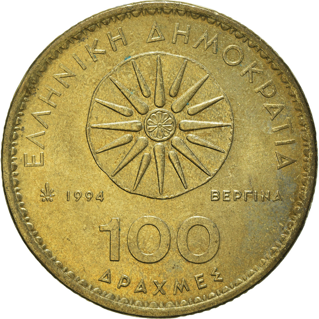 Moneta, Grecja, 100 Drachmes, 1994