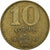 Moneta, Ungheria, 10 Forint, 1989