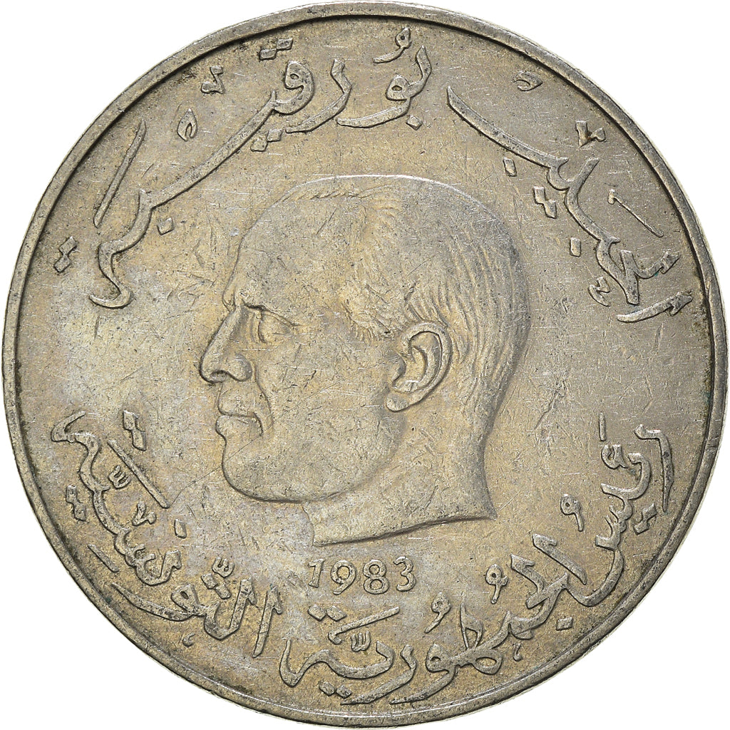 Moneta, Tunisia, Dinar, 1983