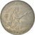 Moneta, Tunisia, Dinar, 1983