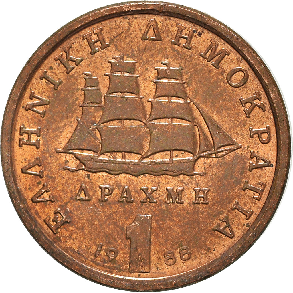 Moneta, Grecia, Drachma, 1988