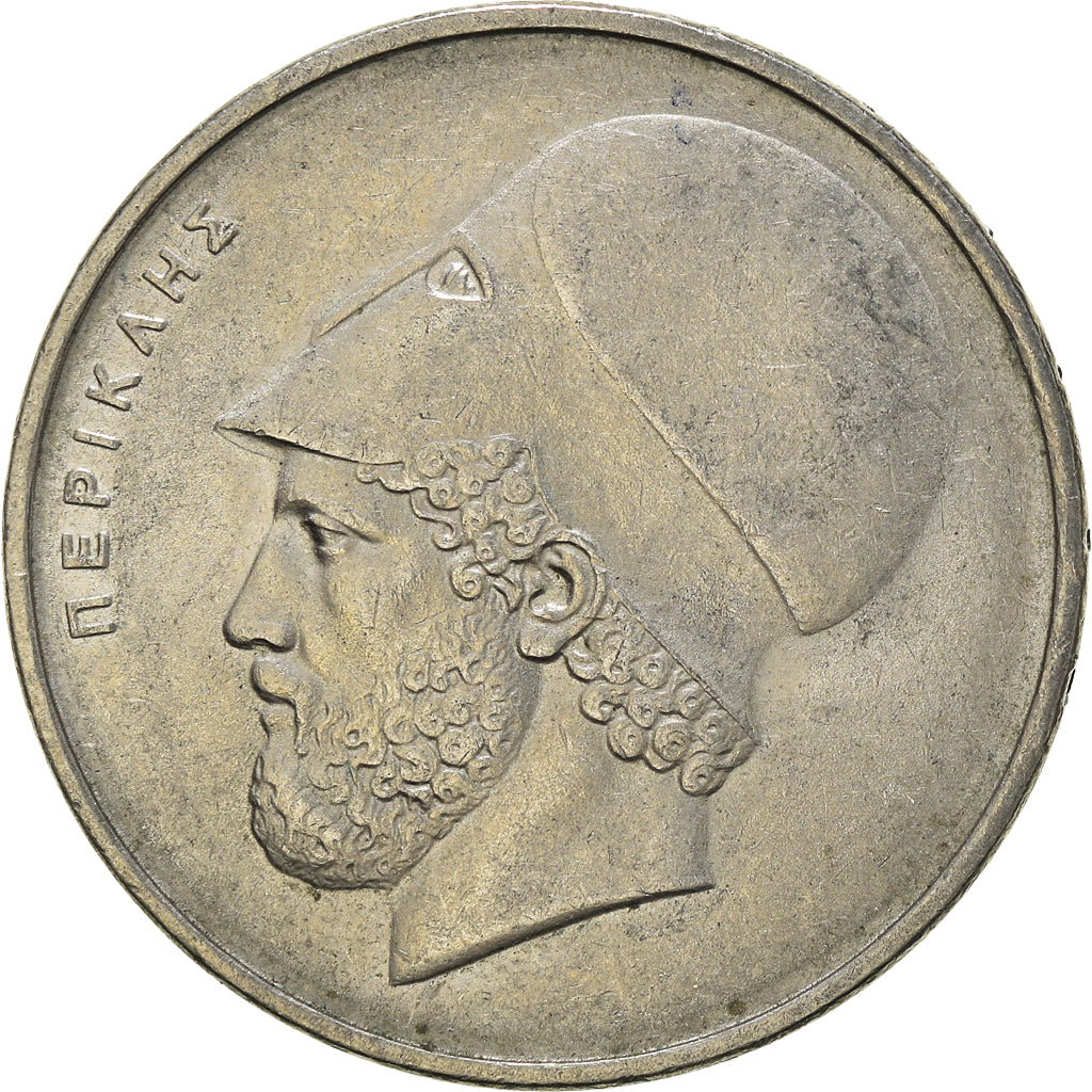 Moneda, Grecia, 20 Drachmai, 1976